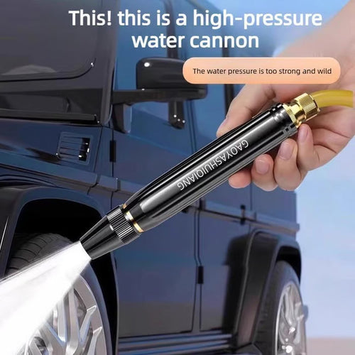 🔥Final 3 Hours: 50%OFF🔥 Powerful High-Pressure Water Gun for Car Cleaning