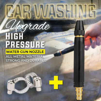 🔥Final 3 Hours: 50%OFF🔥 Powerful High-Pressure Water Gun for Car Cleaning